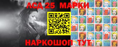 спайс Краснодар