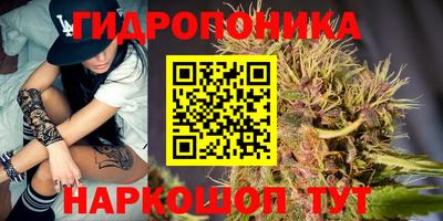 меф VHQ Краснокаменск