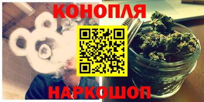 спайс Краснодар