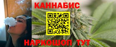 прущие крисы Краснознаменск