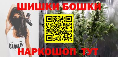 меф VHQ Краснокаменск