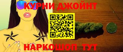 меф VHQ Краснокаменск