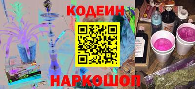прущие крисы Краснознаменск